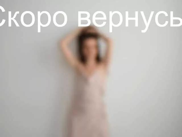 -Neva- on BongaCams 