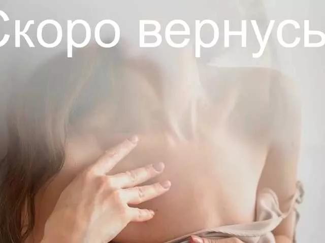 -Neva- on BongaCams 