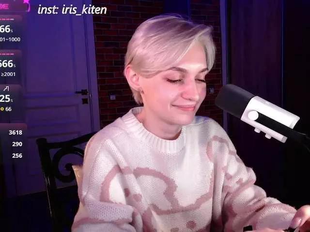 AnnySwetty on BongaCams 