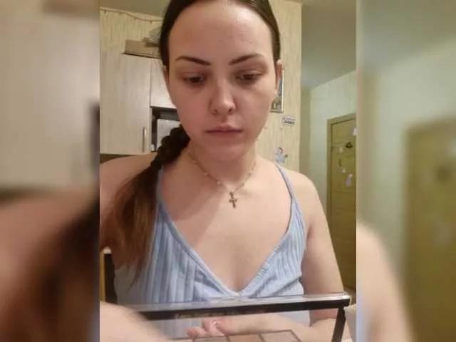 BlackPeach on BongaCams 