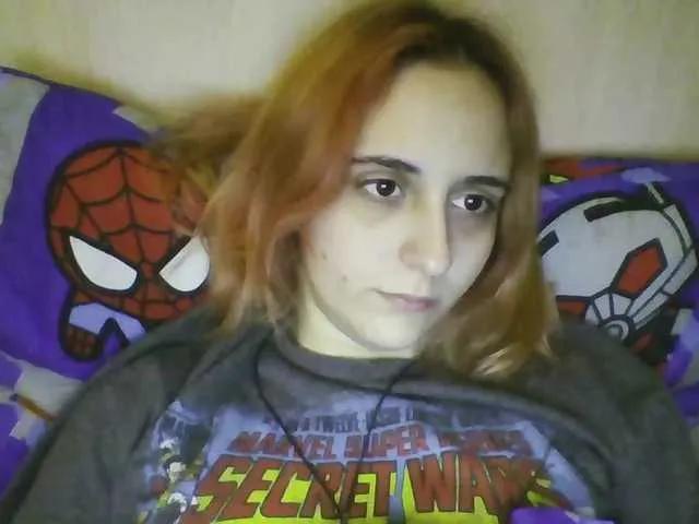 Emaprincessa on BongaCams