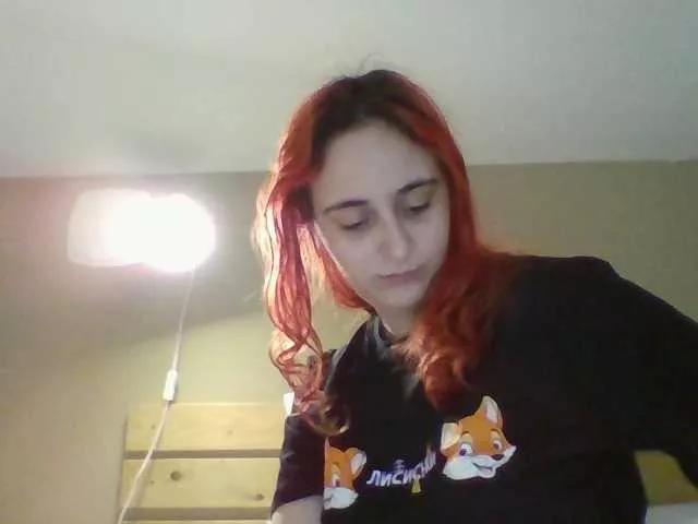 Emaprincessa on BongaCams