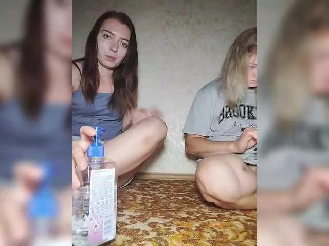 KsuKryv on BongaCams 