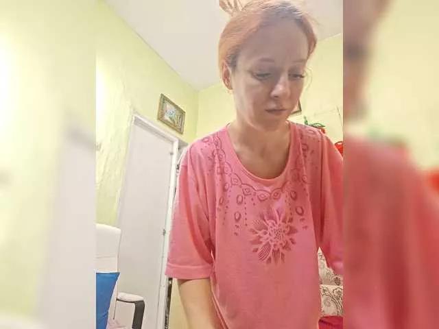 ladybigsmile on BongaCams 