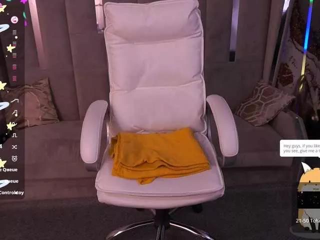 LilElfie on BongaCams