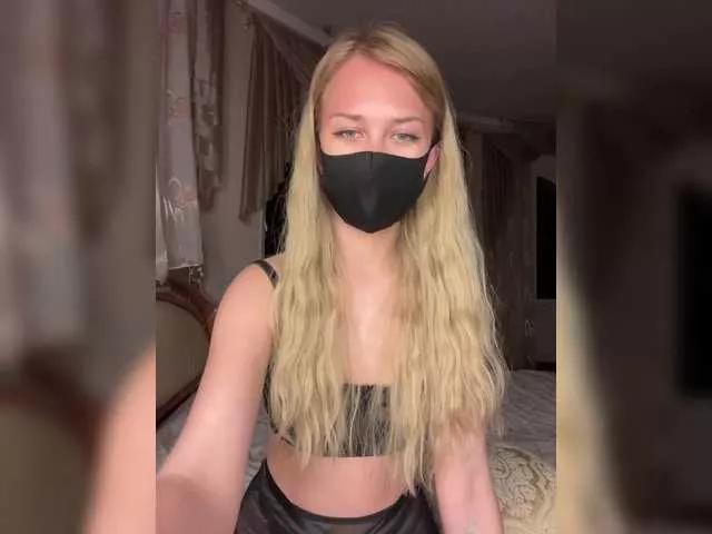 Meeeeow on BongaCams 