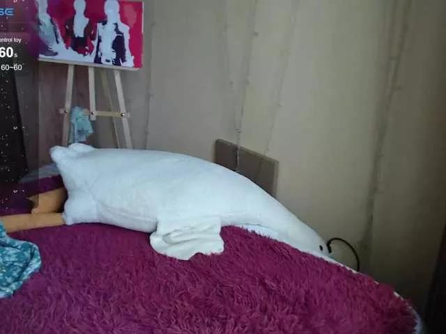missEllaElla on BongaCams 