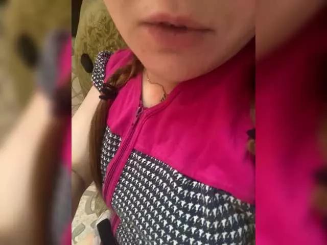 MissLili20 on BongaCams 