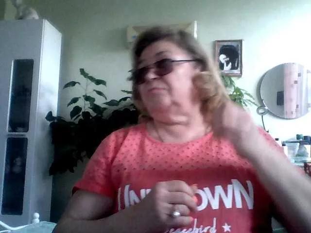 rekelme on BongaCams 