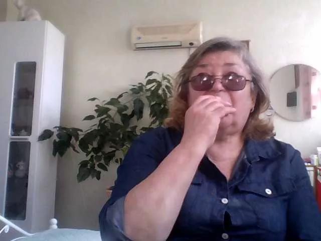 rekelme on BongaCams 