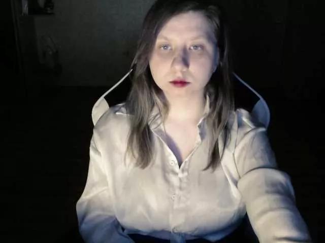 RichEmily on BongaCams 