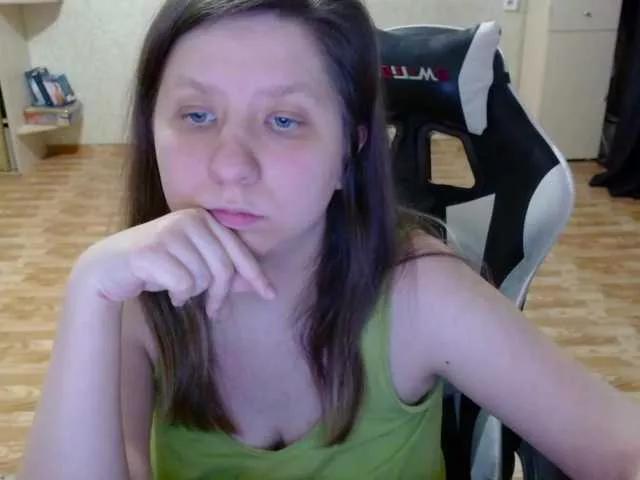 RichEmily on BongaCams 