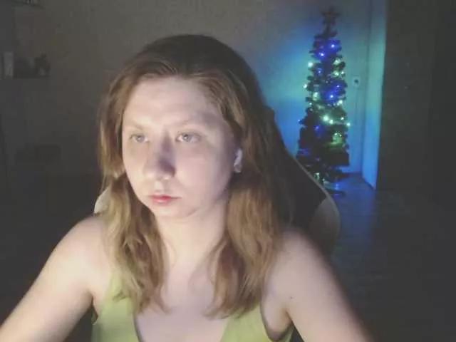 RichEmily on BongaCams 