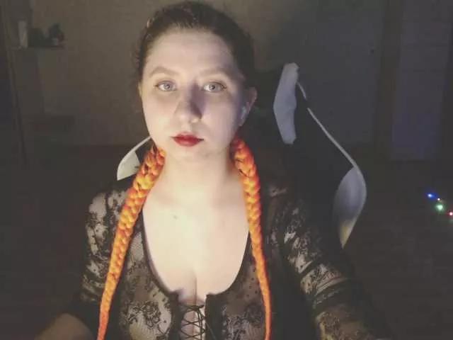 RichEmily on BongaCams 