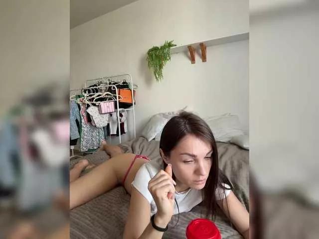SkylarJewels on BongaCams 