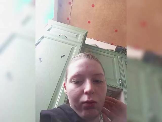 sweet-foxy on BongaCams 