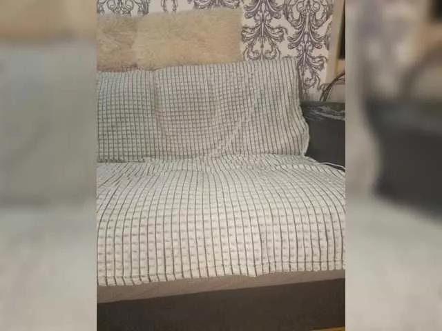 SweetPra on BongaCams 