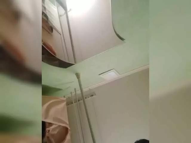 XsuVVa on BongaCams