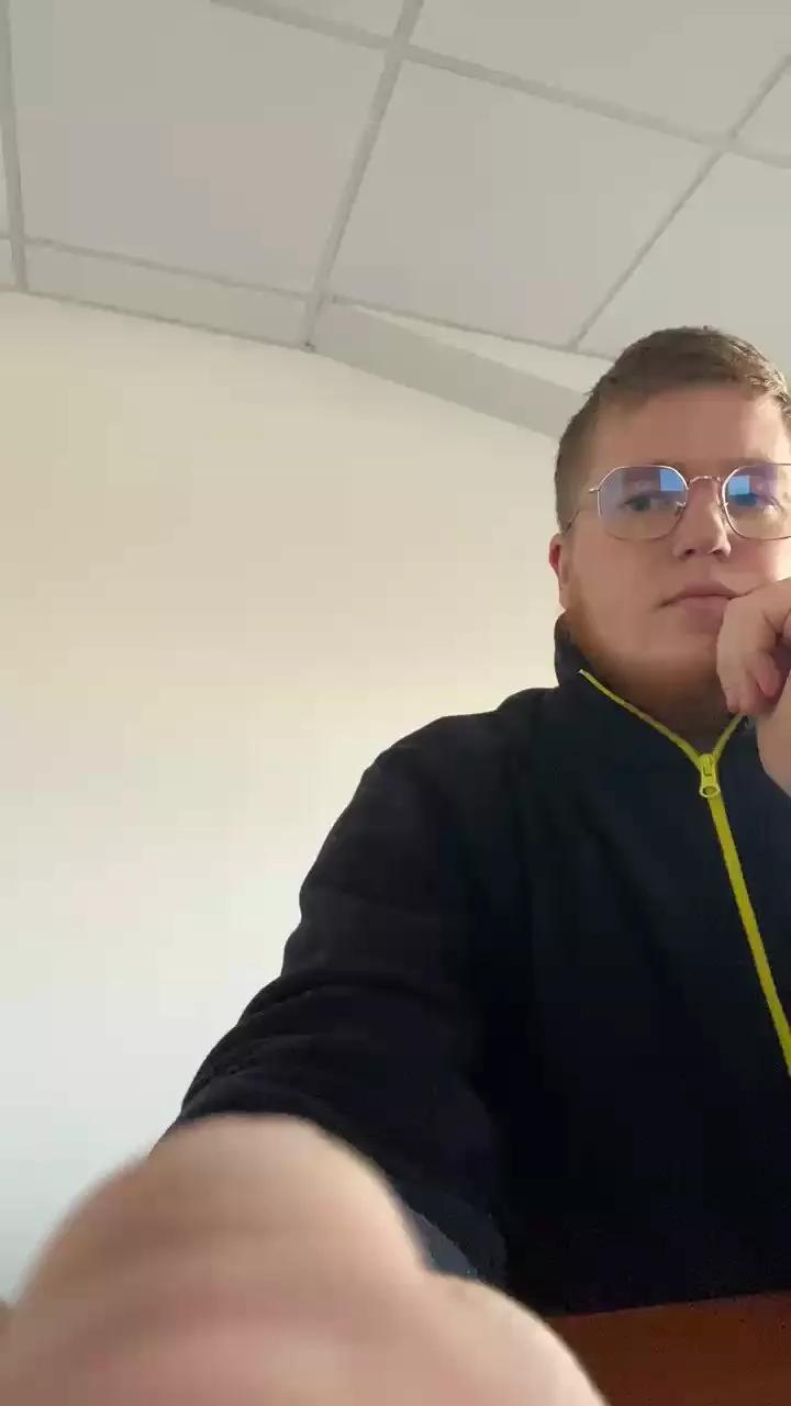 MaX95555 on Cam4 
