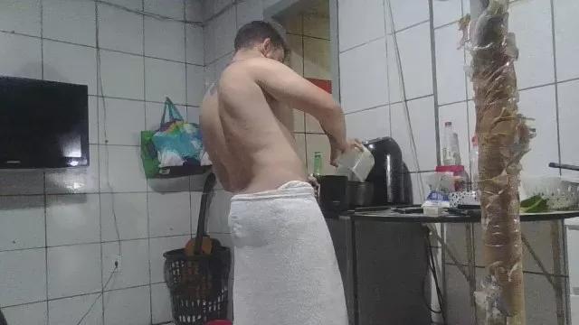 Omiranhaaaa on Cam4 