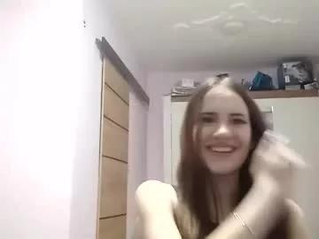 _emma_sugar on Chaturbate