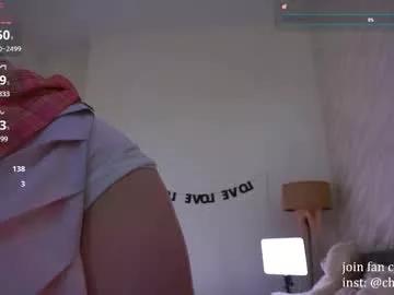 aesthetics__tease on Chaturbate