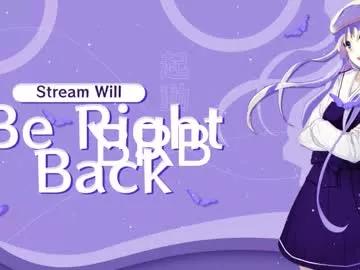 aitanarus on Chaturbate