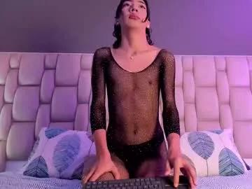 alaiaguerra on Chaturbate 