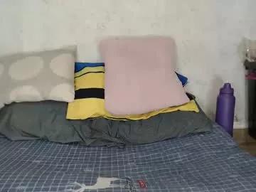 amazongirl_pinay on Chaturbate 
