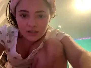 aminamae181832 on Chaturbate