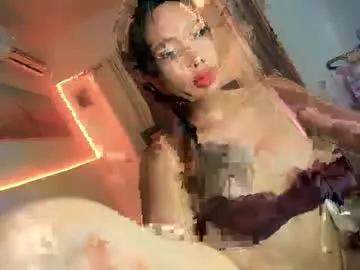 amor_prinsesa on Chaturbate