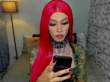 anitacruisze on Chaturbate