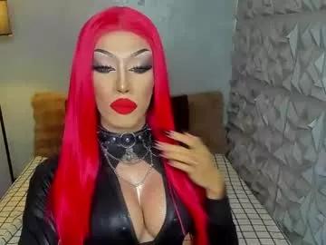 anitacruisze on Chaturbate
