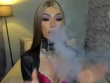 anitacruisze on Chaturbate