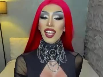 anitacruisze on Chaturbate