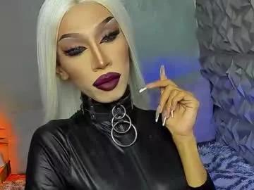 anitacruisze on Chaturbate