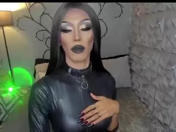 anitacruisze on Chaturbate