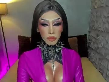 anitacruisze on Chaturbate