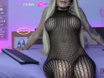 arianaari88 on Chaturbate