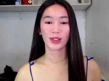 asianqt19 on Chaturbate