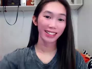 asianqt19 on Chaturbate