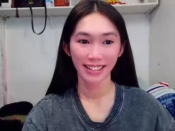 asianqt19 on Chaturbate