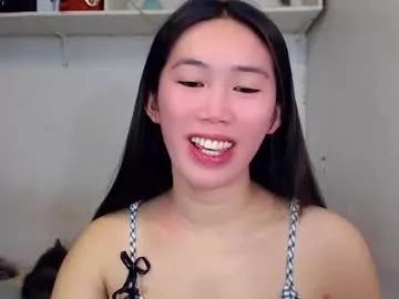 asianqt19 on Chaturbate