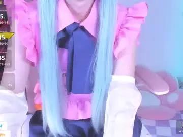 Freechat asuka_langleysoryu on Chaturbate