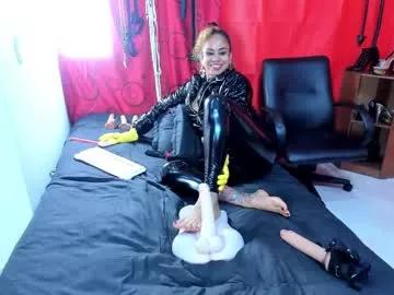 aurora_cullen on Chaturbate