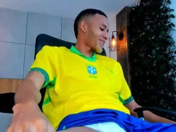 bento_fox on Chaturbate