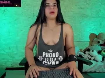 biancastrongg on Chaturbate