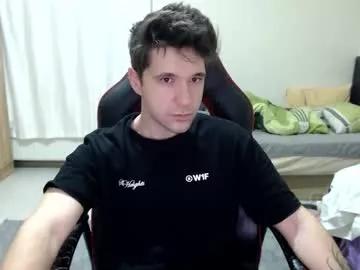 brownhaiir on Chaturbate