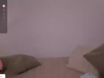 Freechat caramel__ on Chaturbate