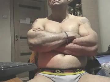 carin_the_body on Chaturbate